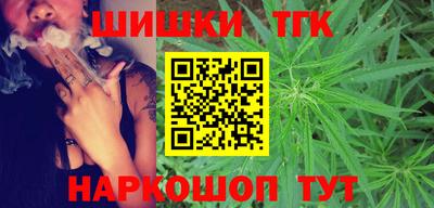 стафф Новодвинск