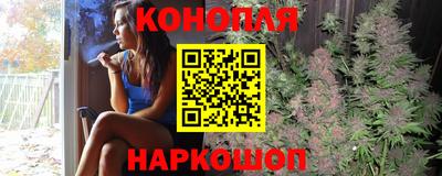 MESCALINE Новозыбков