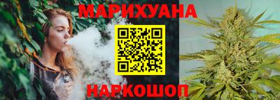 MESCALINE Новозыбков