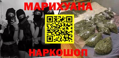 СК Новокубанск