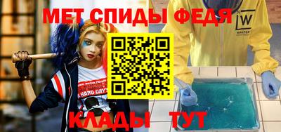 СК Новокубанск