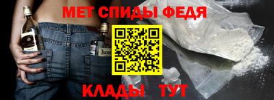 СК Новокубанск