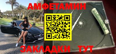 СК Новокубанск