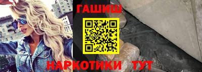 MESCALINE Новозыбков