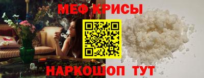 СК Новокубанск